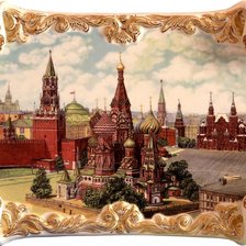 Схема вышивки «№1698112»