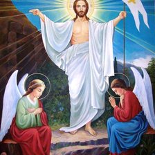 Схема вышивки «иисус»