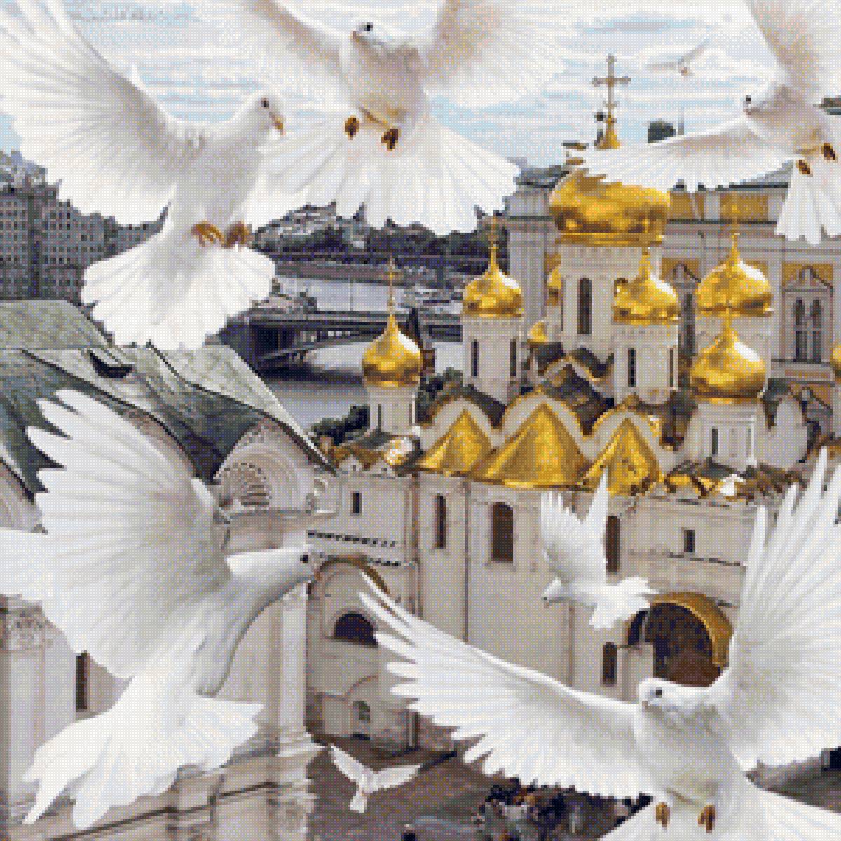 Голуби над храмом - предпросмотр