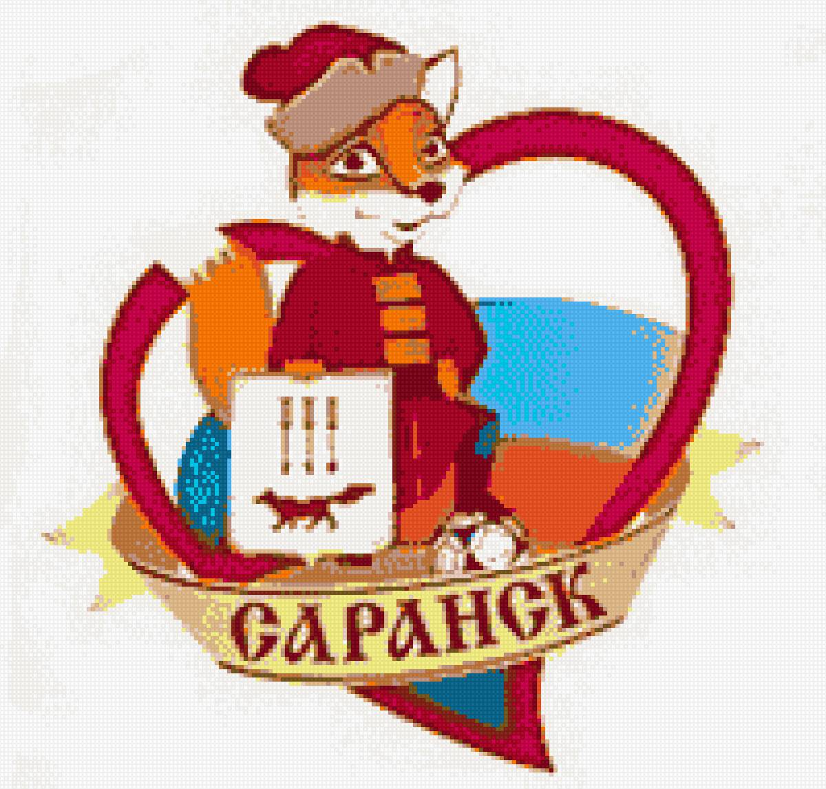 Саранск - предпросмотр