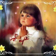 Схема вышивки «№1701363»