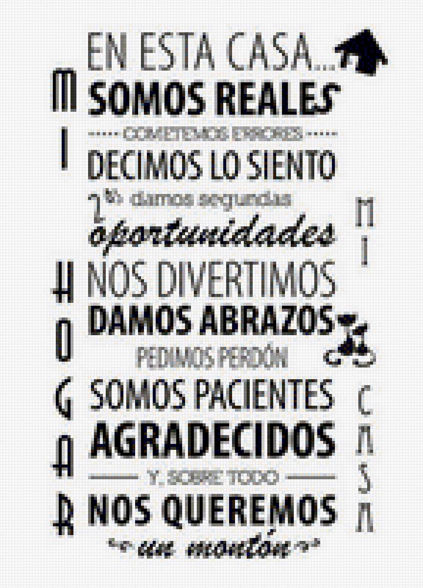 Hogar - предпросмотр