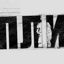 Схема вышивки «СПЛИН логотип (2)»