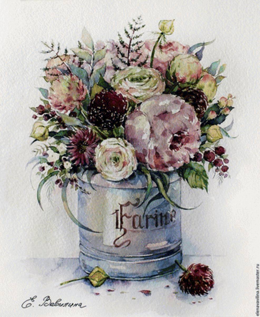 №1705290 - предпросмотр