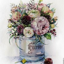 Схема вышивки «№1705290»