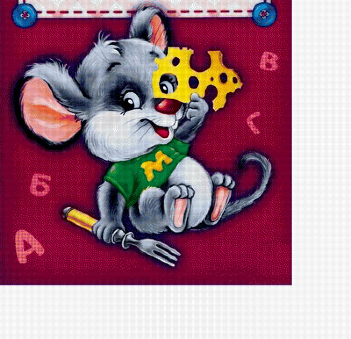 детская - предпросмотр