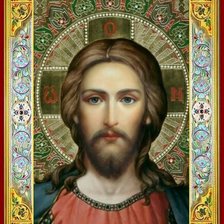 Схема вышивки «Господь»