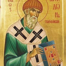 Схема вышивки «Св. Спиридон»