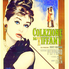 Схема вышивки «Завтрак у Тиффани для natalia62»