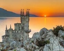 Схема вышивки «закат над морем»