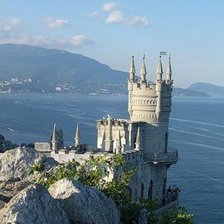 Схема вышивки «Ласточкино гнездо»