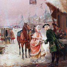 Схема вышивки «зимняя картина»