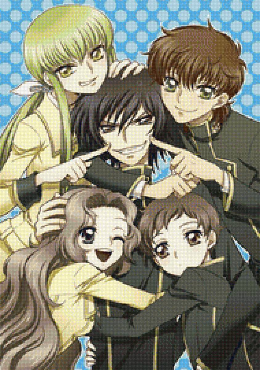 Лелуш с друзьями :3 - предпросмотр