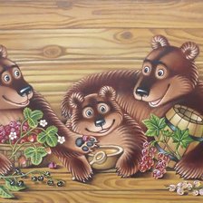 Схема вышивки «№1712838»