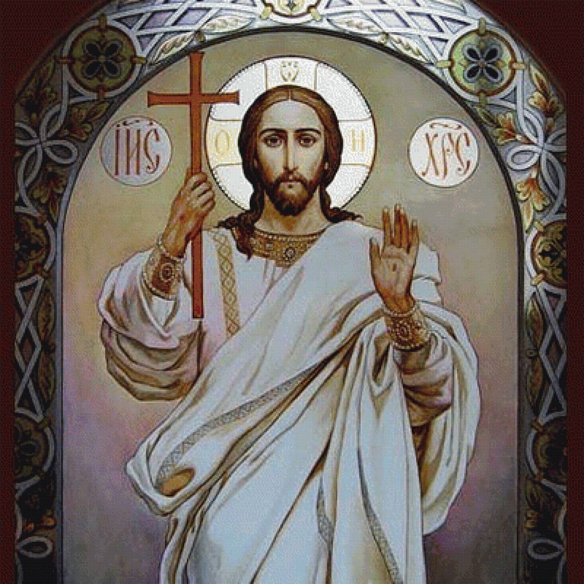 Иисус Христос - иконы - предпросмотр