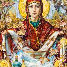 Схема вышивки «Свята Покрова»