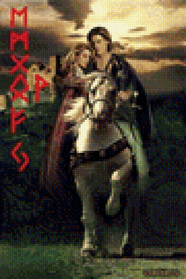 МОЯ ЛЮБОВЬ - предпросмотр