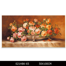 Схема вышивки «ruže»