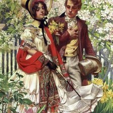 на прогулке