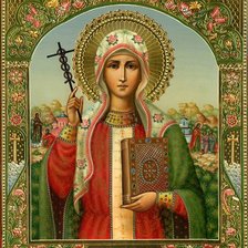 Схема вышивки «икона святой нины»