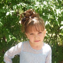 Схема вышивки «№1723948»