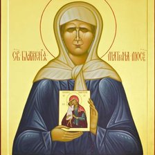 Схема вышивки «№1725732»