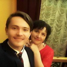 Схема вышивки «Наталия и Валентин»