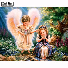 Схема вышивки «дети»