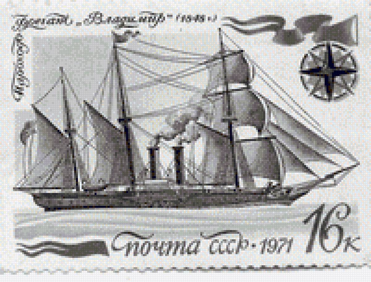 парофрегат - фрегат - предпросмотр