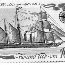 парофрегат