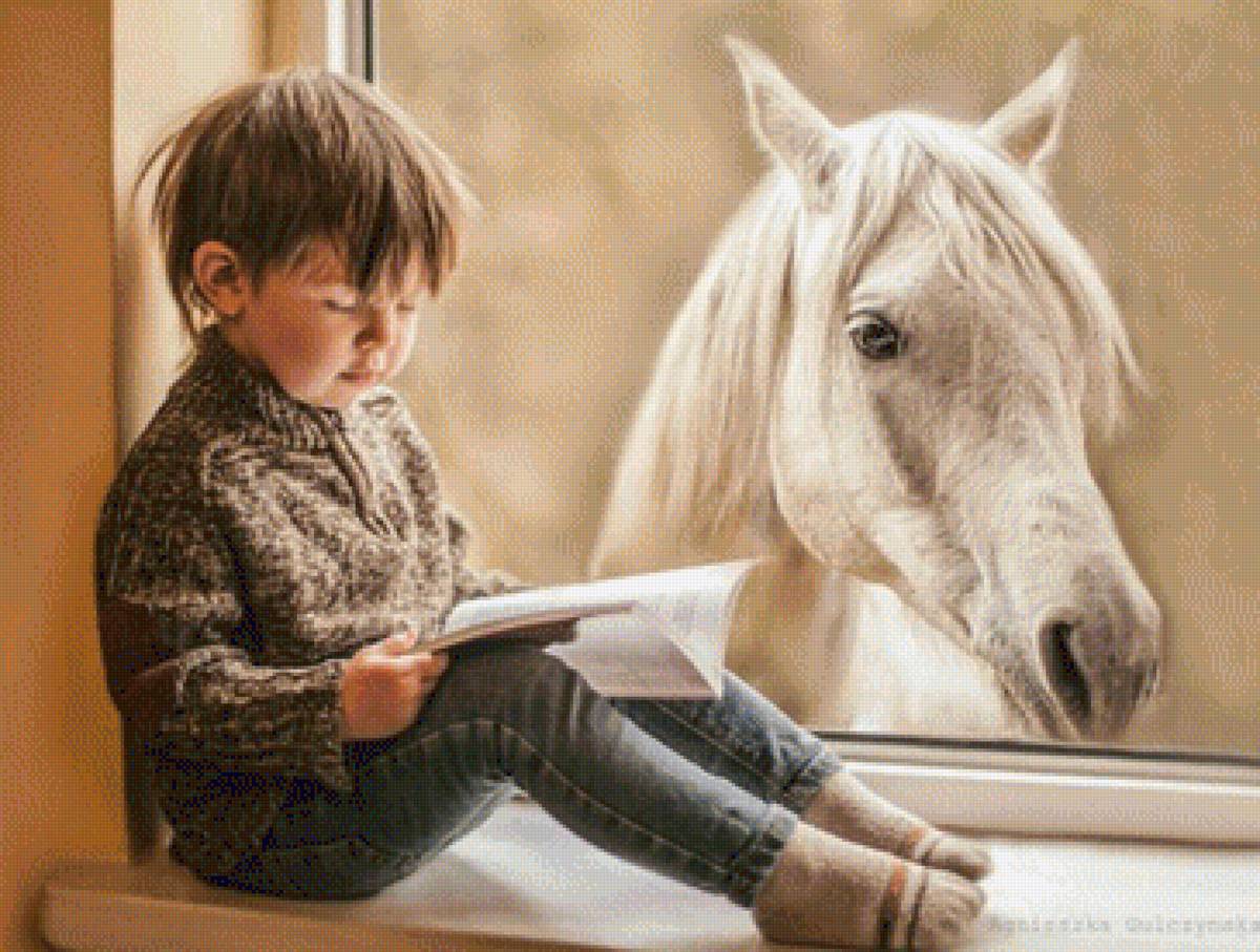 №1735988 - предпросмотр