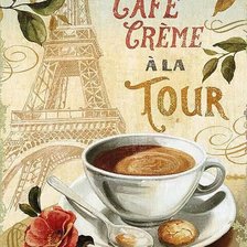 Схема вышивки «кофе»