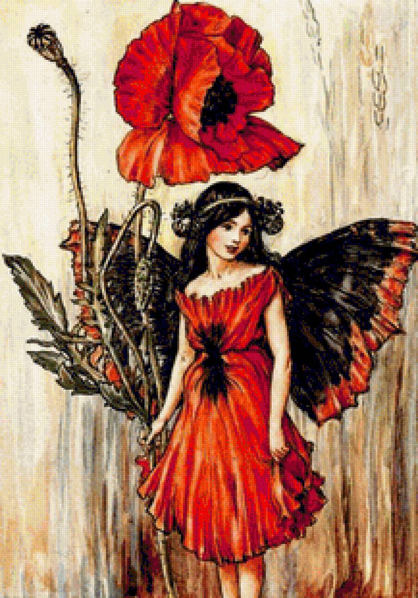 №1736934 - предпросмотр