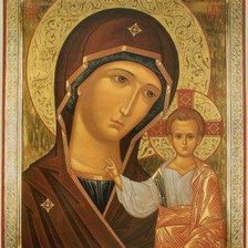 Схема вышивки «2»