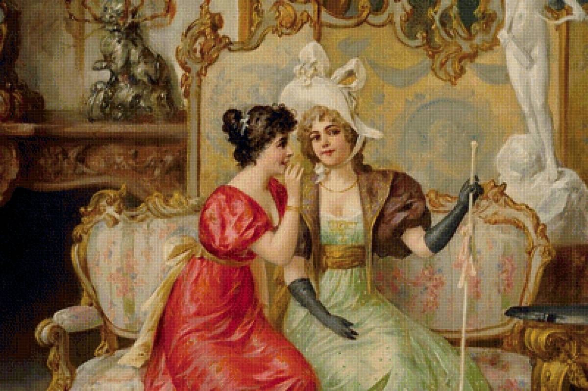 priaťeľky - предпросмотр