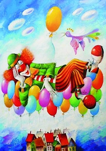 Детская - оригинал