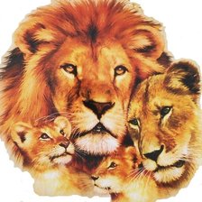 Схема вышивки «Львиная cемья 1»