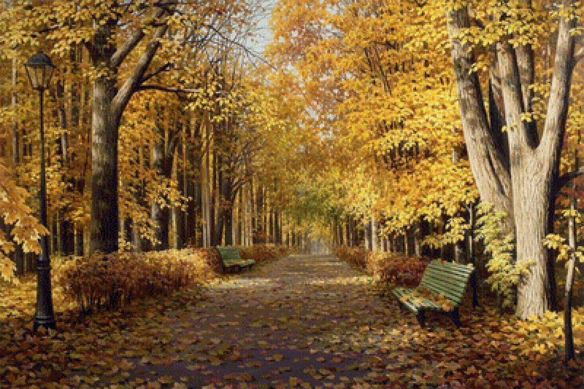 осенний парк - предпросмотр