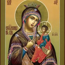 Схема вышивки «казанская божья матерь»