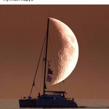 Лунный парус