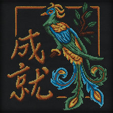 Схема вышивки «величие»