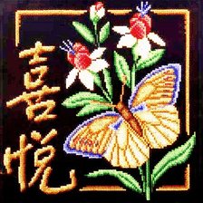 Схема вышивки «радость»