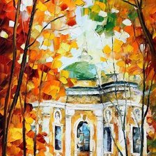 Схема вышивки «Афремов, осень»