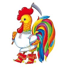 Схема вышивки «Детская»