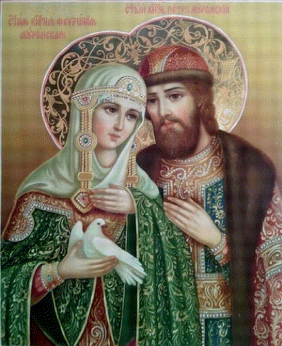 петр и феврония - предпросмотр