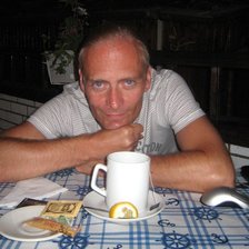 Схема вышивки «Феликс»