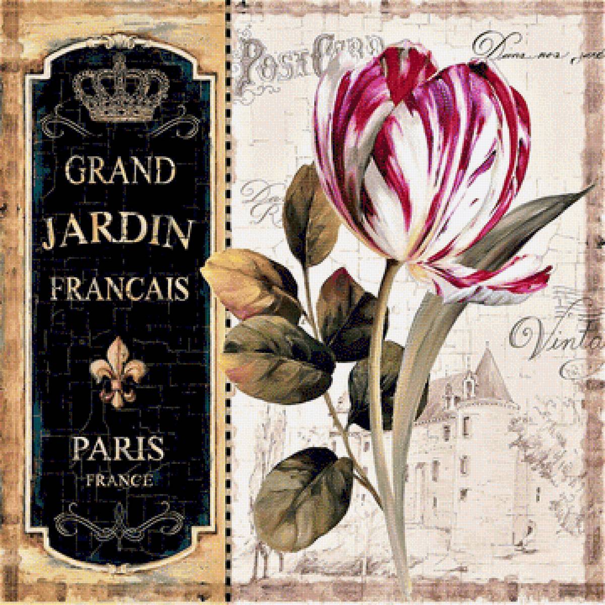 Grand Jardin Francais - предпросмотр