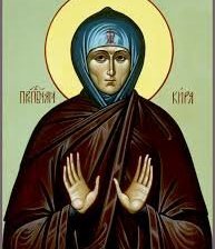 Схема вышивки «Кира»