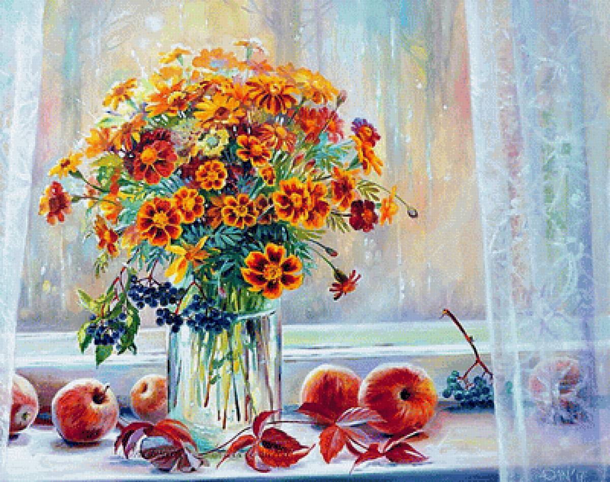 Натюрморт. - букет. яблоки, окно, натюрморт, живопись. - предпросмотр