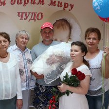 Схема вышивки «семья»